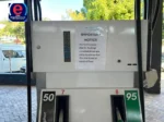 South African petrol station with empty pumps as fuel shortages hit amid global oil crisis